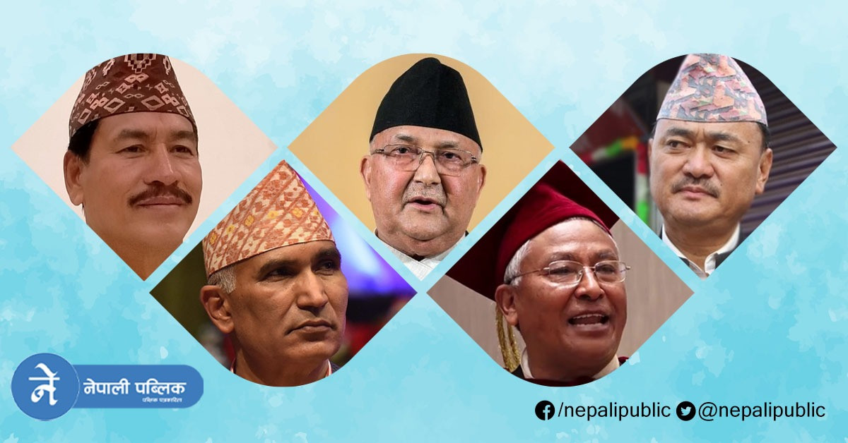 जसपा सरकारमा आँउदा मन्त्रिपरिषदमा व्यापक हेरफेर, प्रधानमन्त्रीले ४ जनाबाहेक सबै मन्त्रीलाई पदमुक्त गर्ने